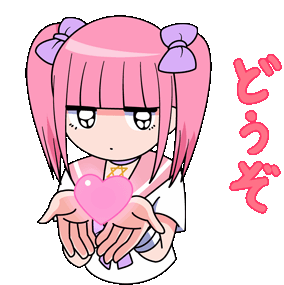 menhera-menhera-chan