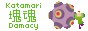 katamaridamacy